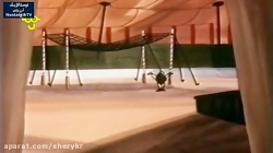 کارتون یوگی و دوستان - قسمت سوم - دوبله فارسی